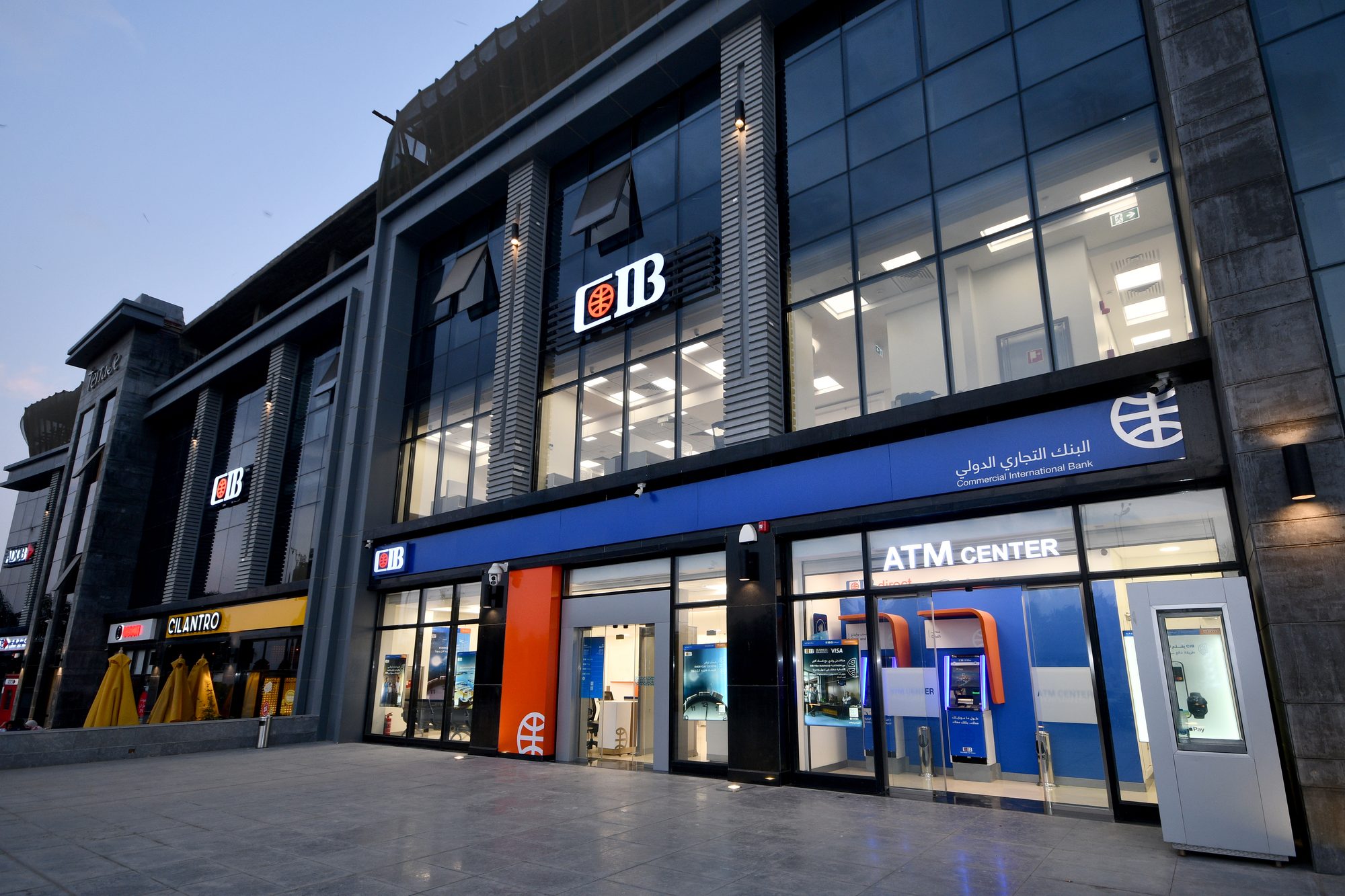 CIB TERRACE MALL